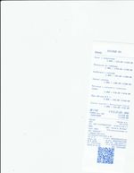 Кассовые чеки с подтверждением в Элисте