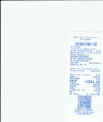 Кассовые чеки с подтверждением в Элисте