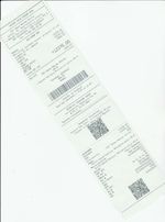 Кассовые чеки с подтверждением в Элисте